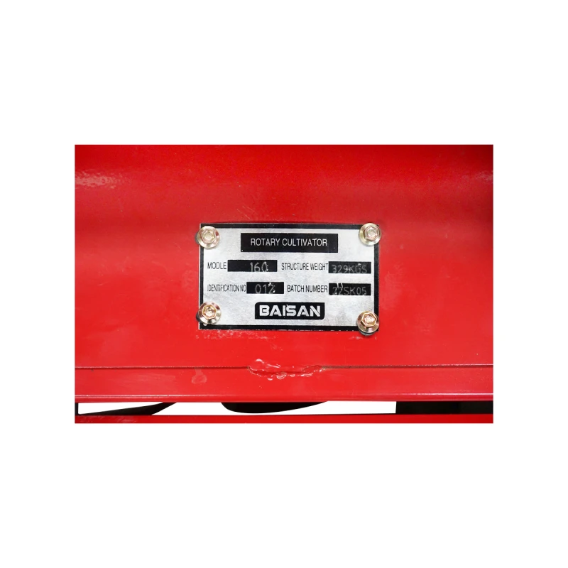 Freza agricola cu latimea de lucru 160 cm Baisan