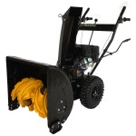 Freza de zapada ProGARDEN FB5665M 46510002196W1, 56 cm, 6.5CP, pornire la sfoara