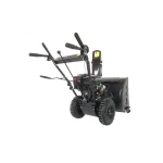Freza de zapada ProGARDEN FB5665E 46510002196WL, 56 cm, 6.5 CP, pornire electrica