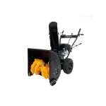 Freza de zapada ProGARDEN FB5665E 46510002196WL, 56 cm, 6.5 CP, pornire electrica