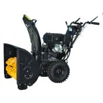 Freza de zapada ProGARDEN FB5670E 46510002212E, 55 cm, 7 CP, pornire electrica