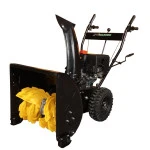 Freza de zapada ProGARDEN FB5670M 46510002212W, 55 cm, 7CP, pornire la sfoara