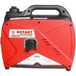 Generator curent Rotakt ROGE1250IS putere 1.1 kW 230V tip inverter benzina pornire manuala silentios portabil