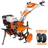 RURIS 731K Start, Motocultor RURIS, 8.5 CP, 4 timpi, 83 cm latime lucru, reductor fonta, 3.6 l, benzina, roti cauciuc, freze