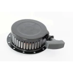 Demaror RURIS PS173F-16-1A, diametru 70 mm, pentru motocultor Ruris 650KSD