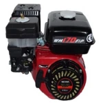 Motor original 170f RURIS PS6500k-3-7b, pentru motosapa Ruris, 7 cp, ax conic