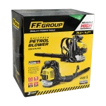 SUflanta pe benzina in rucsac GBB 576 PRO
