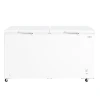 Lada frigorifica Samus LS556E, Capacitate neta 508 litri, Clasa energetica E, Panou de control cu indicator luminos, Alb