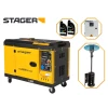 Pachet Stager YDE8600TA-TA3 V2 Generator insonorizat 7.5kVA, DualPower + Automatizare trifazata YA40063F12STA, 63A + Zobo H1207G Incalzitor terasa pe gaz 12.5kW + 2L ulei