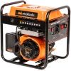 Generator Invertor Sudura WIG 2000 Evotools – Putere 2000W, Curent 160A, Motor 7.5CP, Functionare 2 in 1, Sudura MMA + Generator Curent