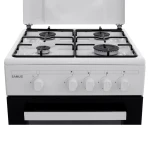 Samus Aragaz SM 450 ABS, 4 arzatoare, cuptor pe gaz, siguranta plita + cuptor, alb