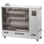 Incalzitor Radiant cu Infrarosu Diesel IRDH 15 kW Evotools, putere 15 kW, eficienta 94%, rezervor 42L, consum redus 1.4 l/h, incalzire pana la 110 m², debit de aer 70 m³/h, aprindere directa prin scanteie