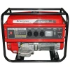 Generator electric 7.5kW/220V, motor pe benzina 17CP, pornire manuala Breckner Germany