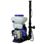 Atomizor Hercules A101, 2.1 kW, 2.9 CP, 14 L