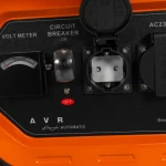 Generator curent electric Ruris R-POWER GE2800RC, 2500W, 7CP, AVR, pornire electrica, telecomanda, rezervor 15L