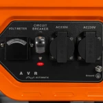 Generator curent electric Ruris R-POWER GE2800RC, 2500W, 7CP, AVR, pornire electrica, telecomanda, rezervor 15L